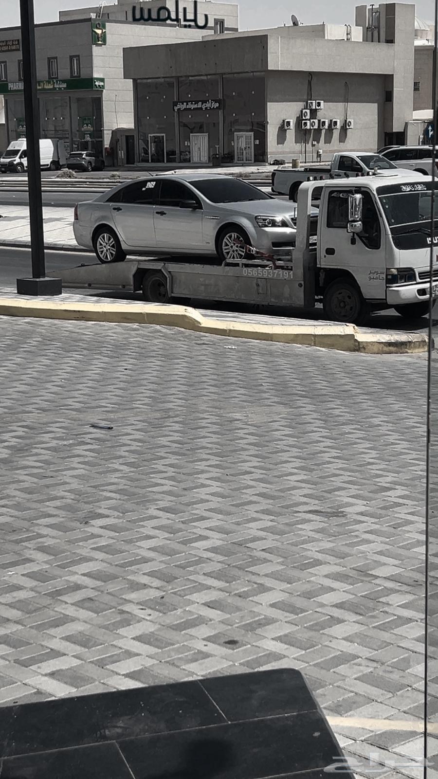 سطحه جنوب الرياض64181779926273110