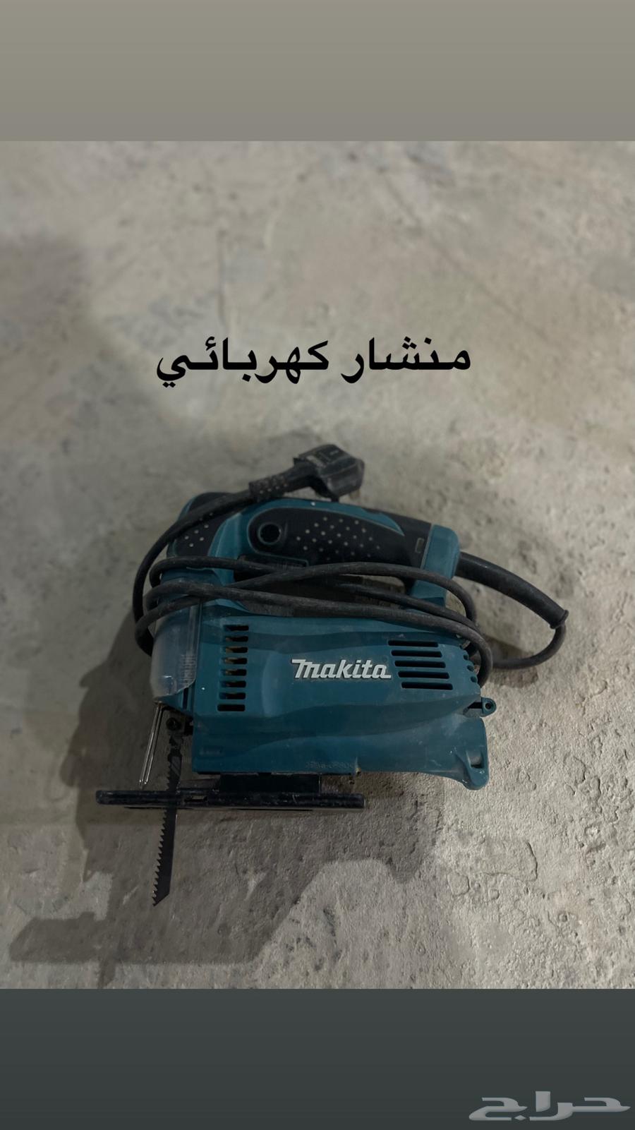 للبيع اغراض نجاره64182529565570114