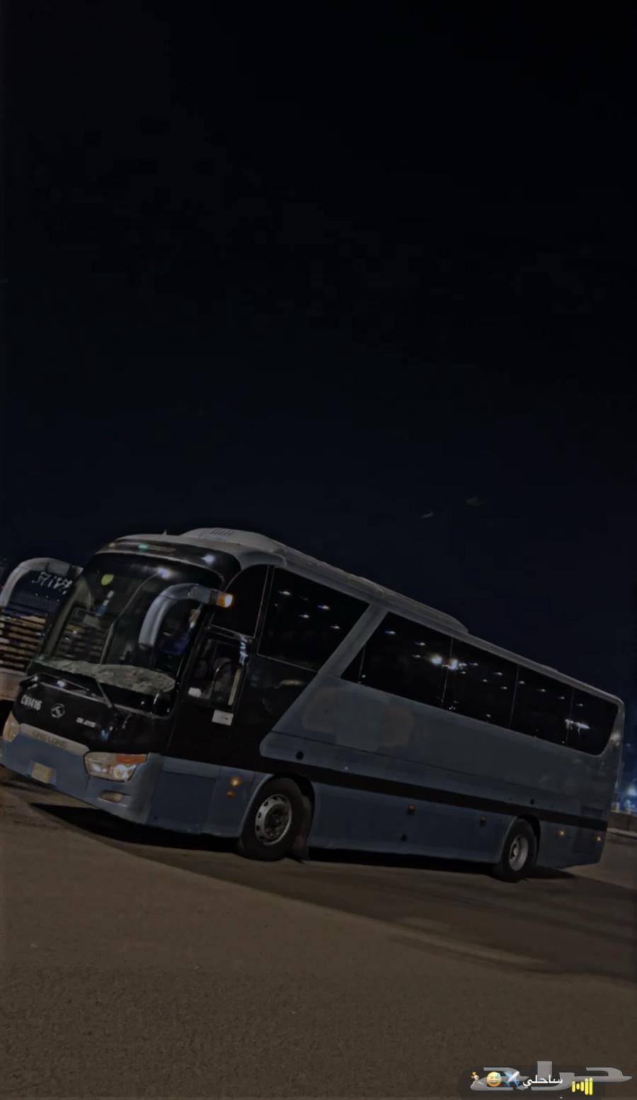 باص للإيجار64183253635843110