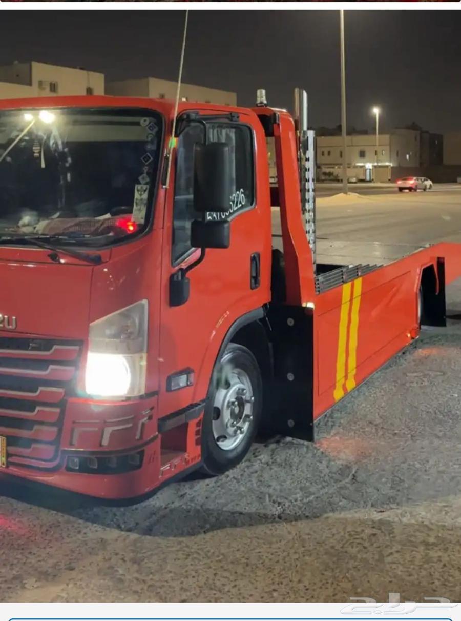 سطحه الدمام داخلي64182040116097112