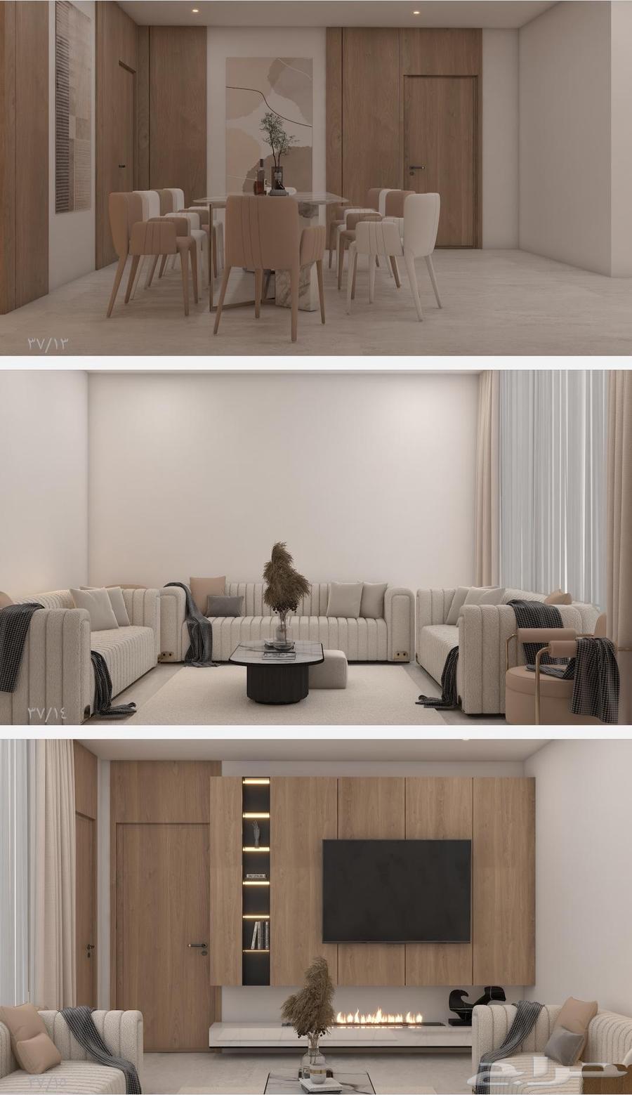 تصميم داخلي وخارجي 3D64182529486211112