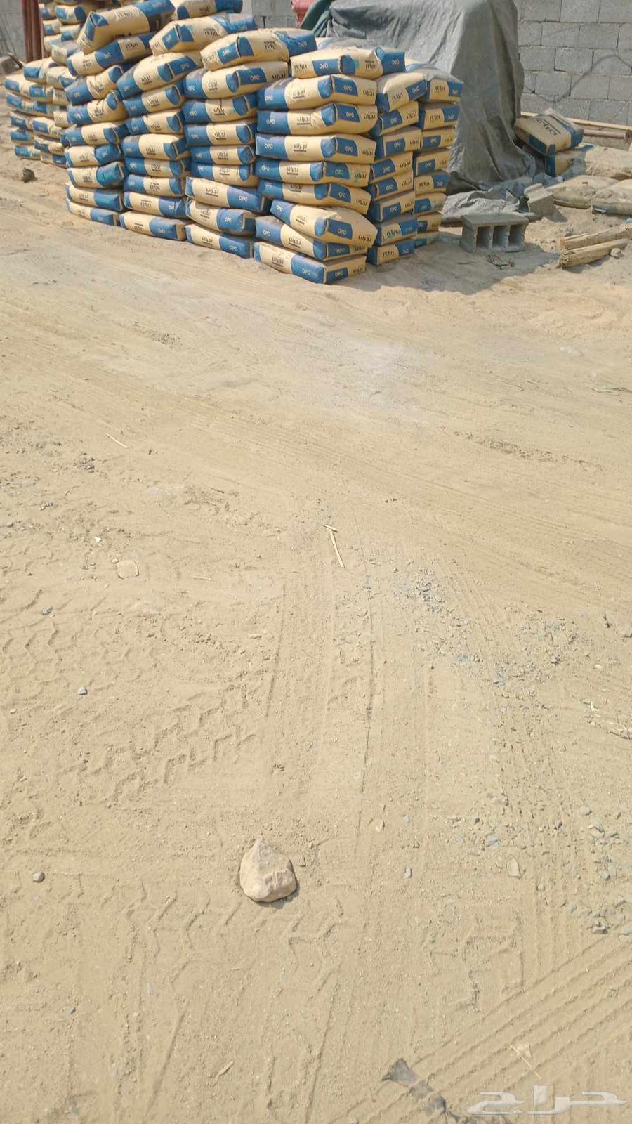 مورد اسمنت وبطحه رياض64183010961026110