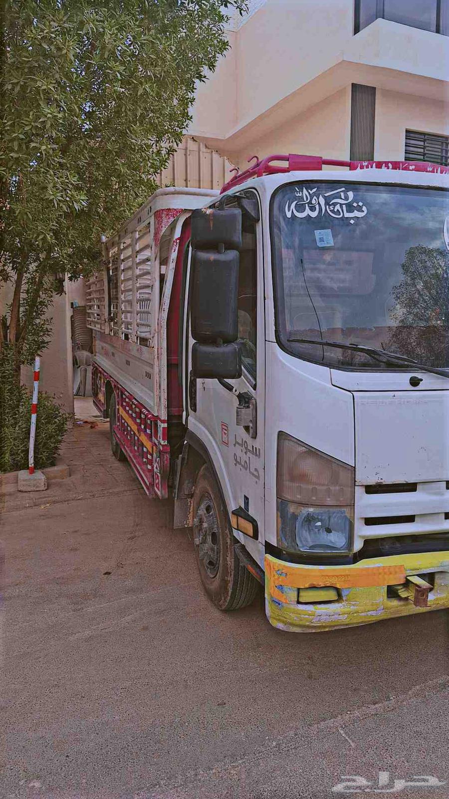 نقل اثاث بالرياض64205593488386110