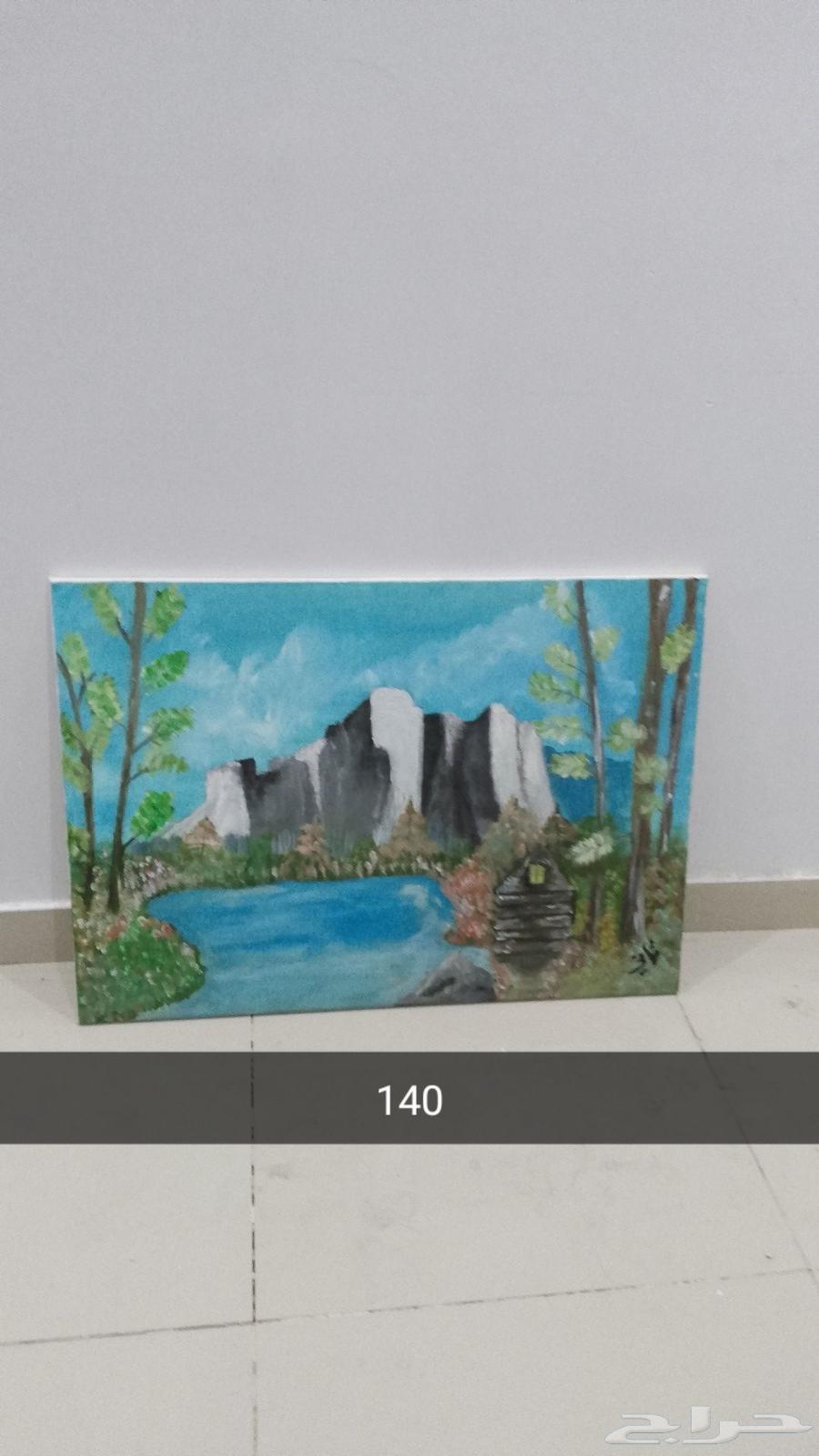 لوحات البيع64181781419395110