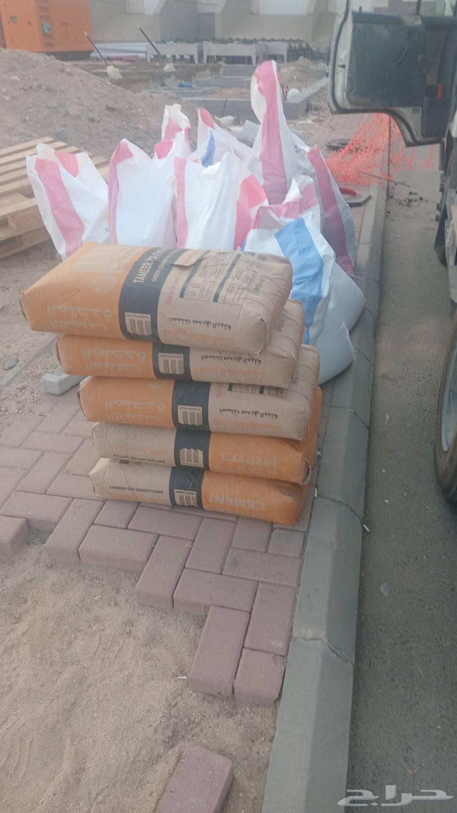 مورد اسمنت وبطحه رياض64183010961026114