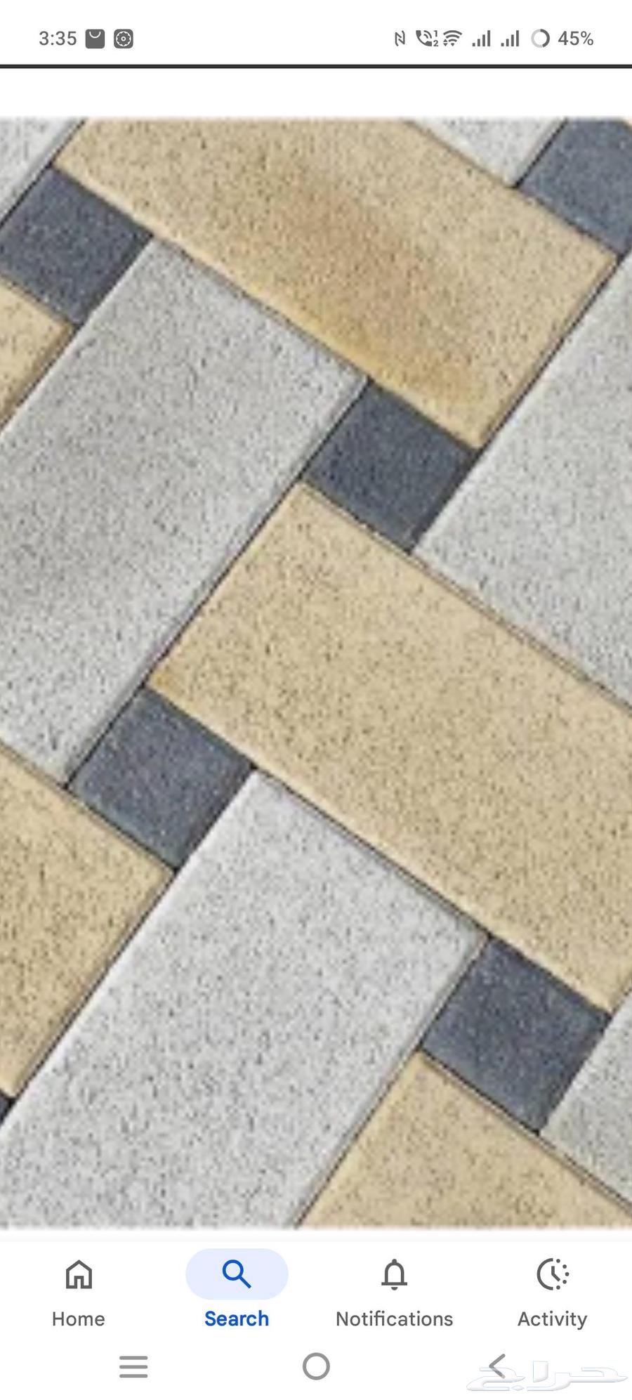 انترلوك بلدره بلات. زفلت معلم باكستاني64182527246466111