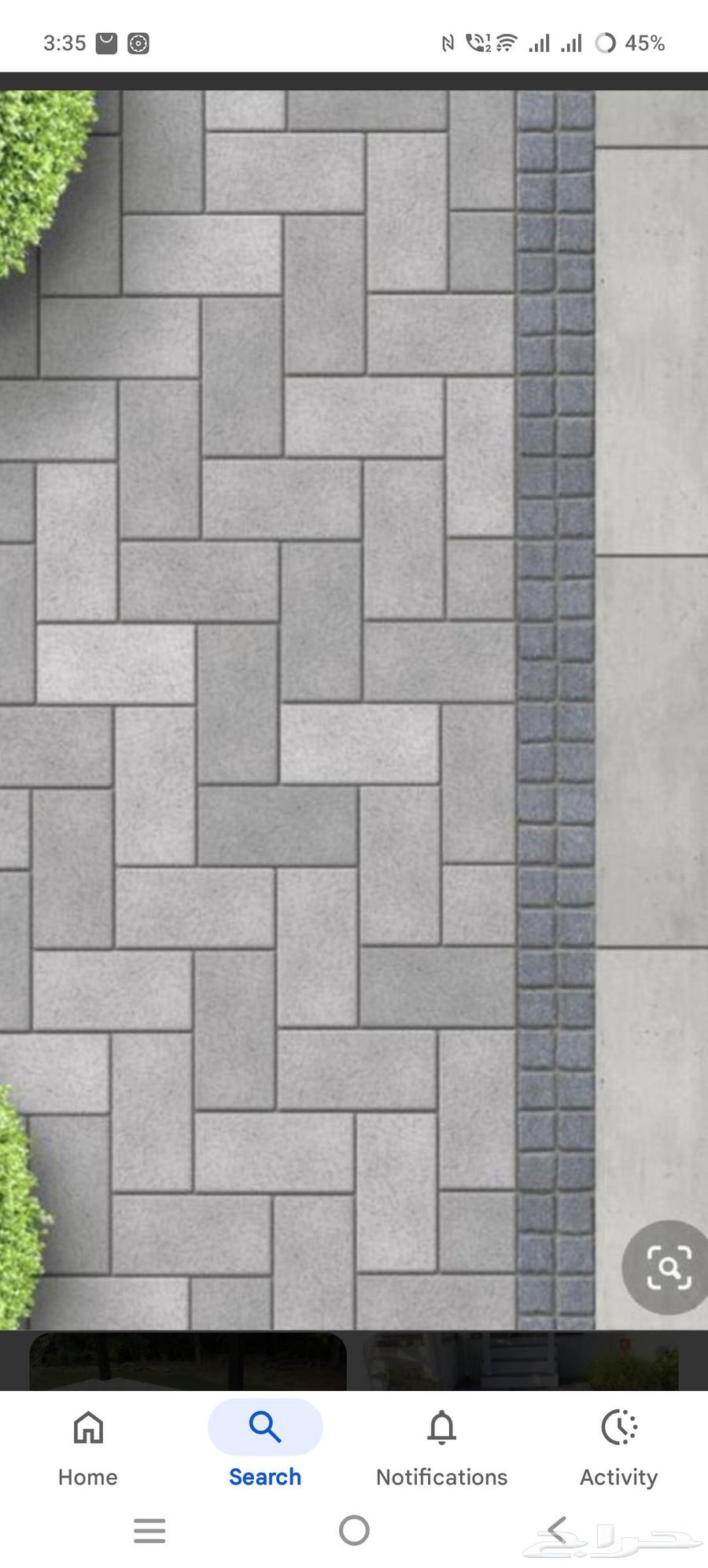 انترلوك بلدره بلات. زفلت معلم باكستاني64182527246466113