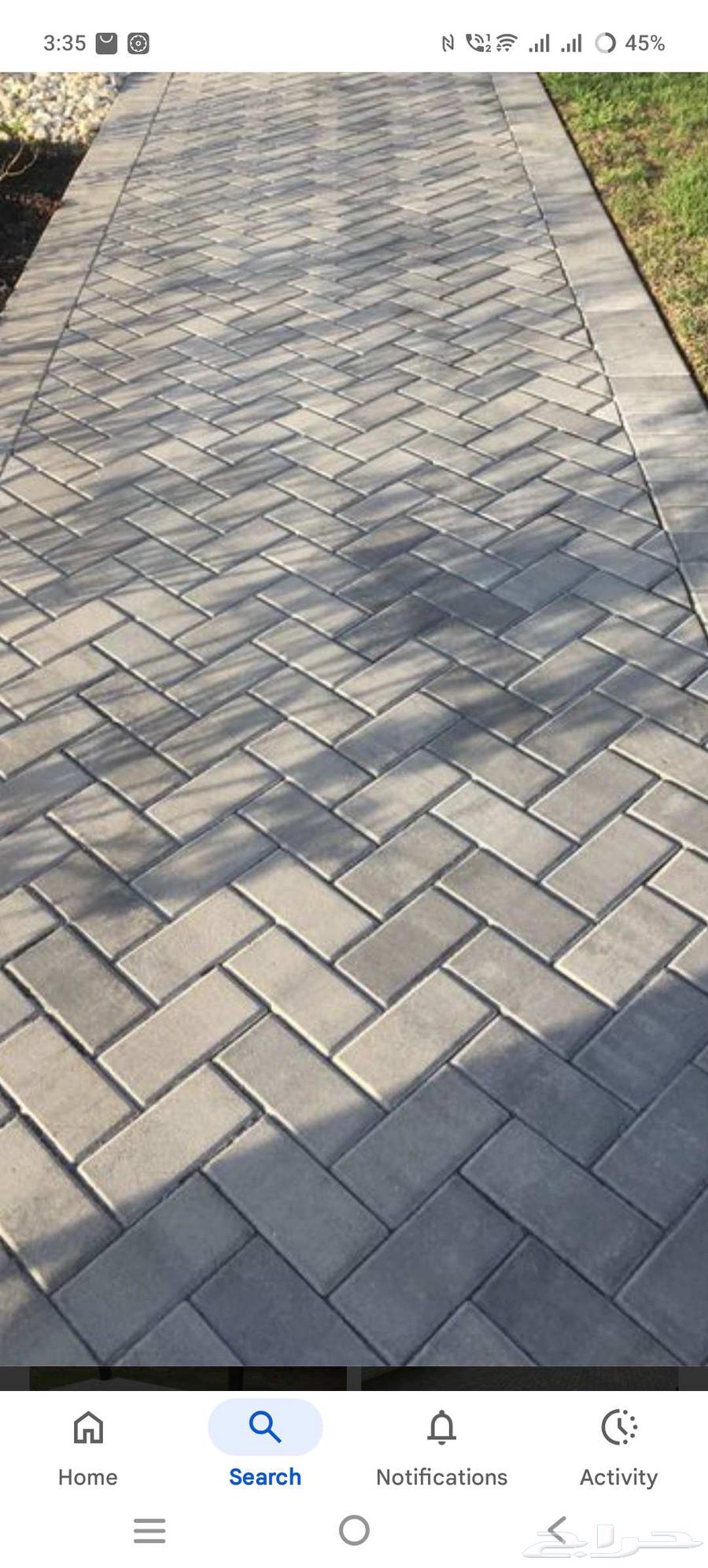 انترلوك بلدره بلات. زفلت معلم باكستاني64182527246466112