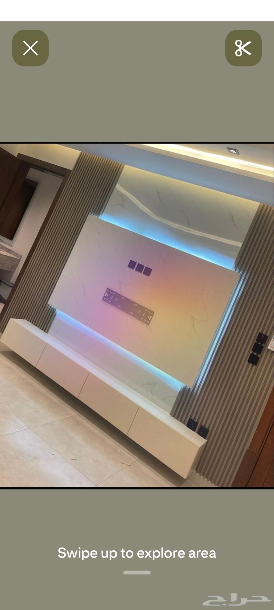 معلم جبس بورد64183010646531114