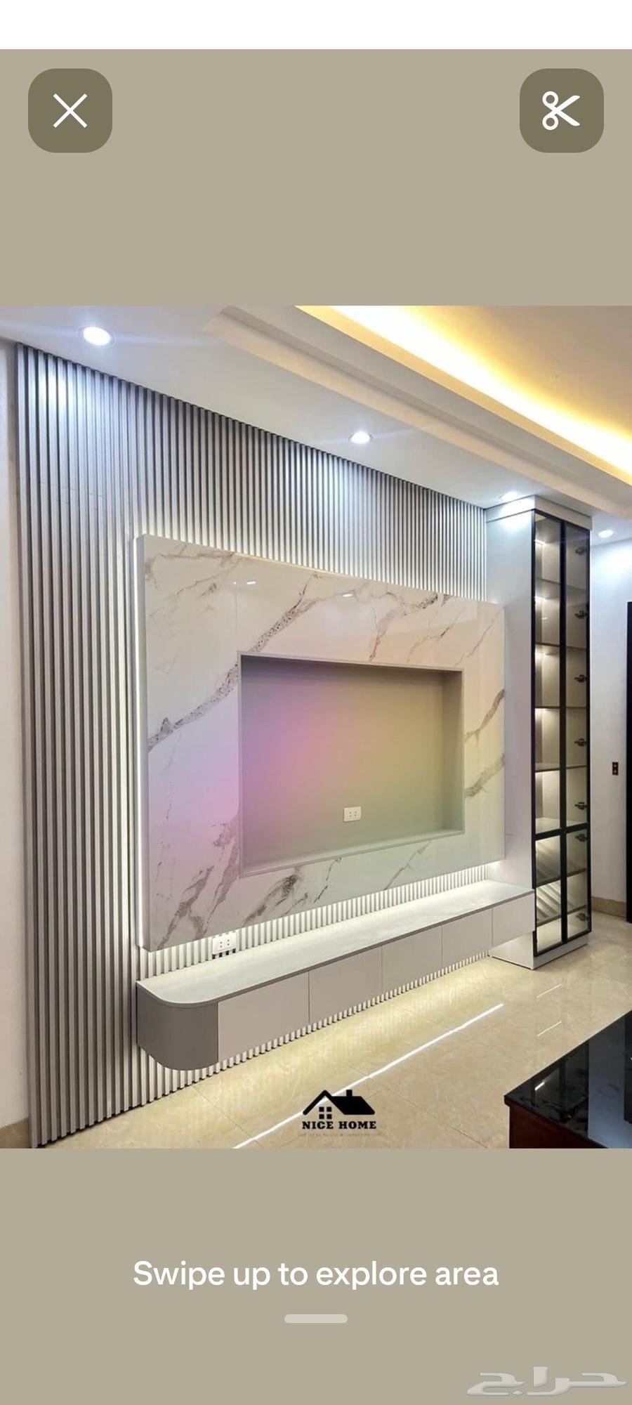 معلم جبس بورد64183010646531113