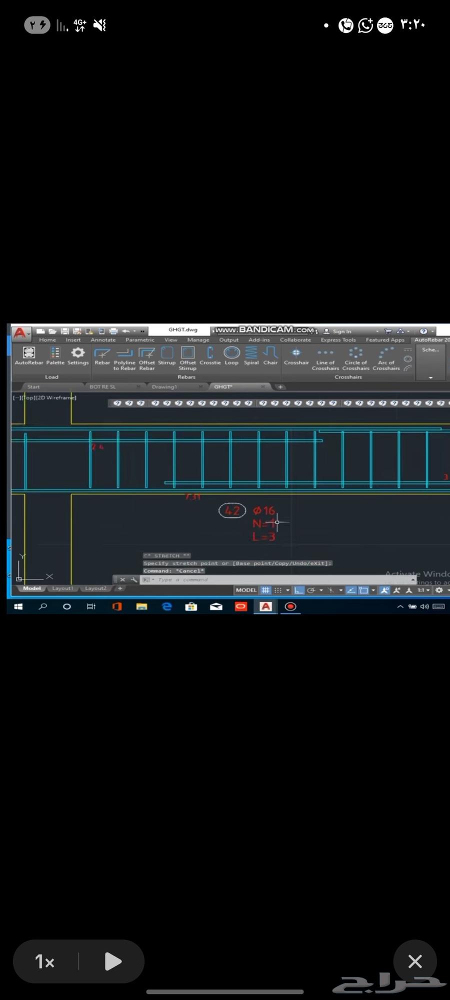 خدمات مقاولات تمتير حساب كميات مهندس مدني لجميع الاعمال64182528974209113