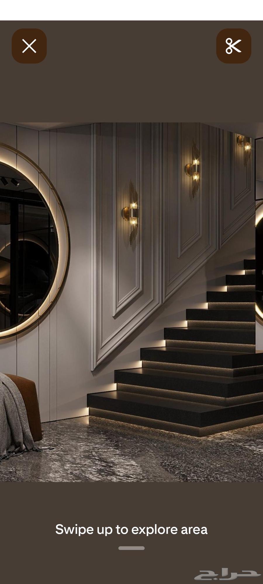 معلم جبس بورد64183010646531112