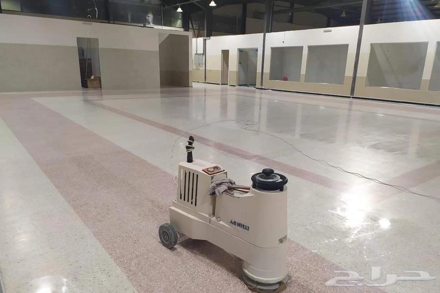 جلئ بلاط تلميع الروحام64182042560257114