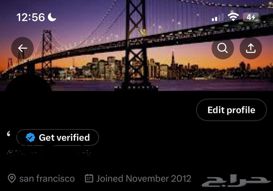 Selling Twitter accounts at symbolic prices, accounts starting from 20 SAR, created in 201064443358043521113