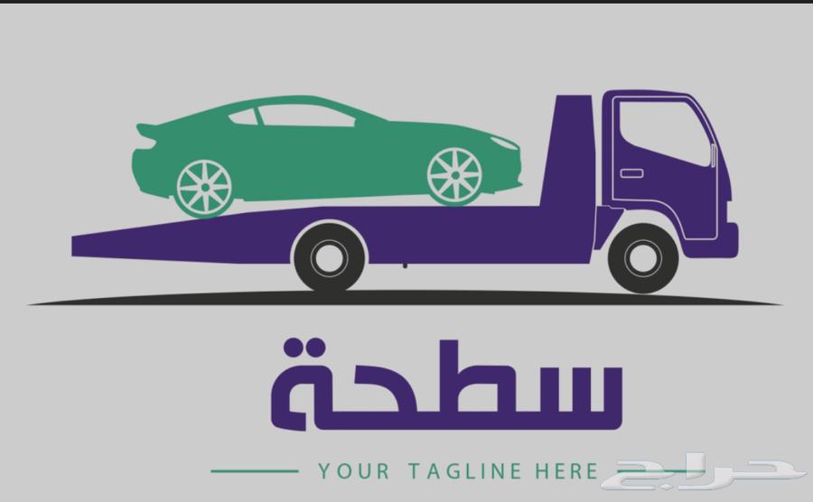 Flatbed64181563271682110