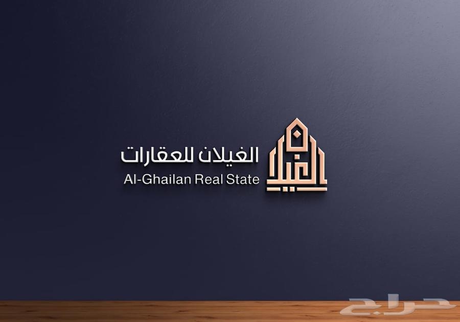 أرض للبيع بمنح شرق الرياض64148941463554110