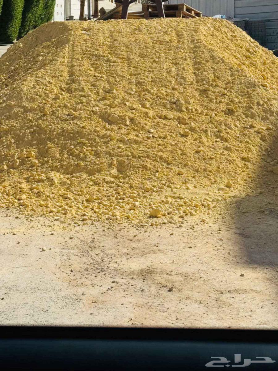 توريد دفان كساره صبيز64182774609153111