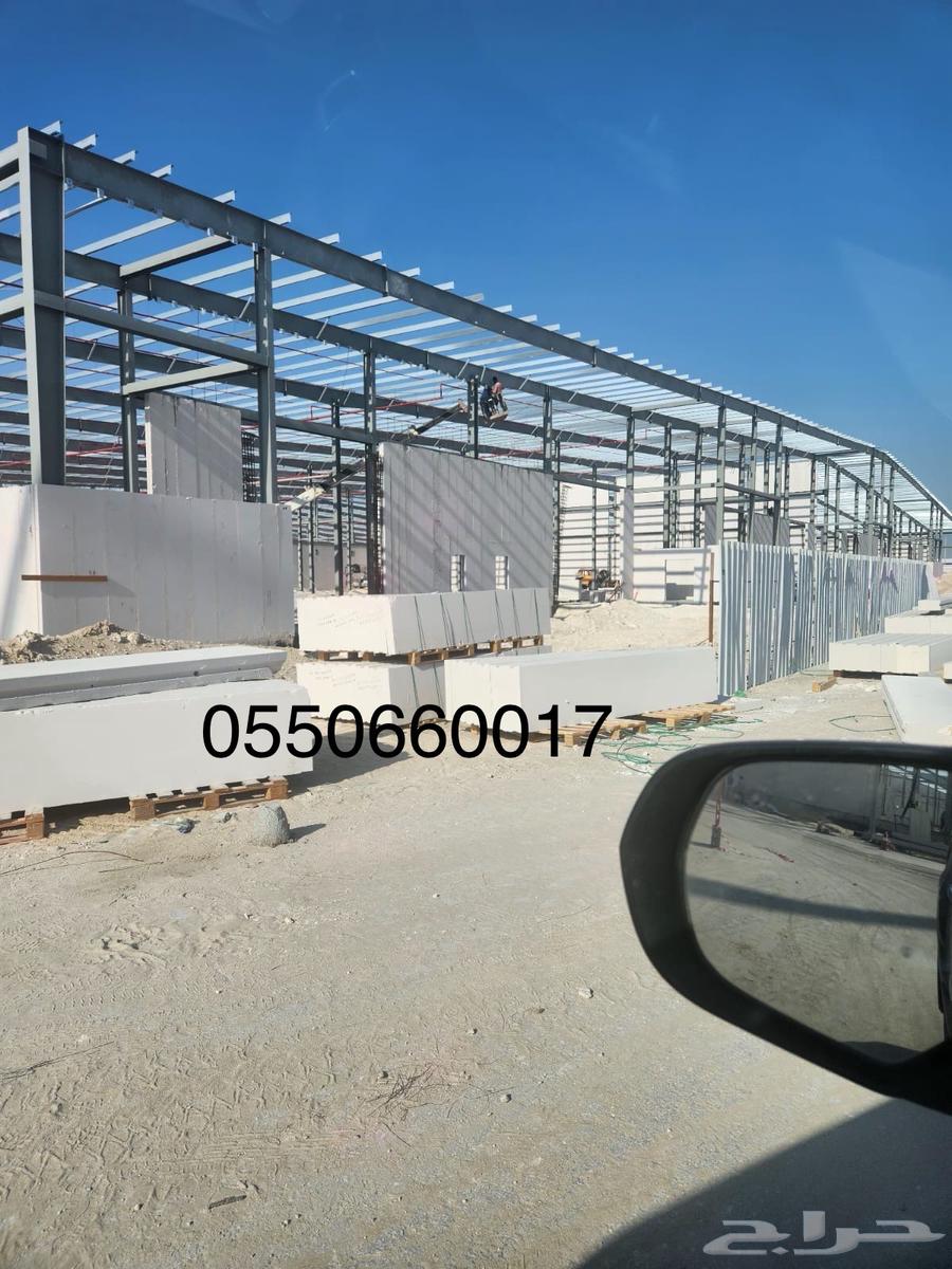 مقاول مستودعات وهناجر64183253574529113