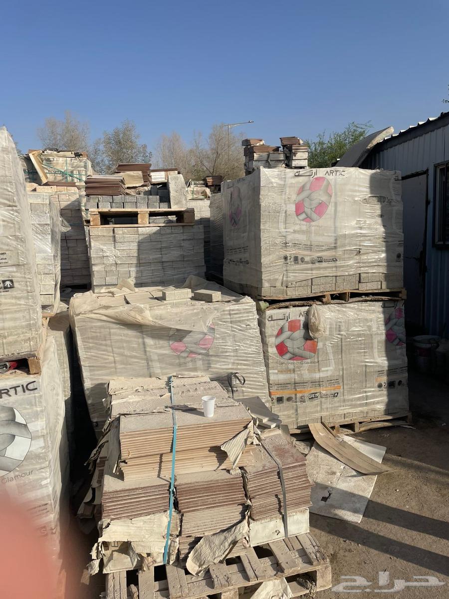 Interlock64182530666882111