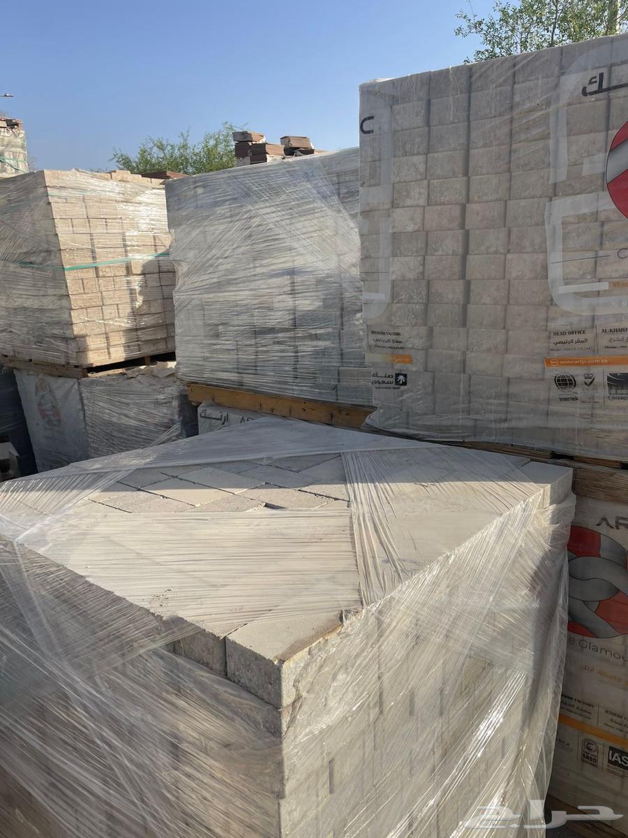 Interlock64182530666882112