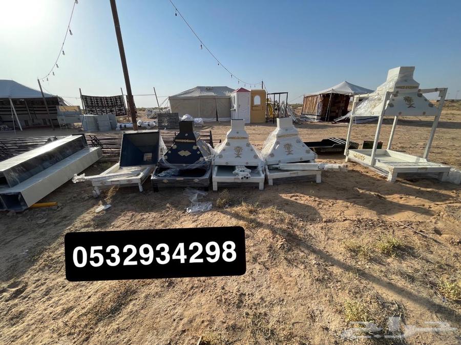 بيوت شعر وخيام64183009414659111