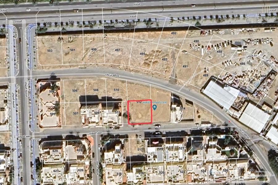 ارض للبيع