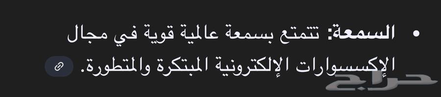 بيسوس-سماعة بلوتوث Bowie لا سلكية بمميزات جدا جميله64628572462210114
