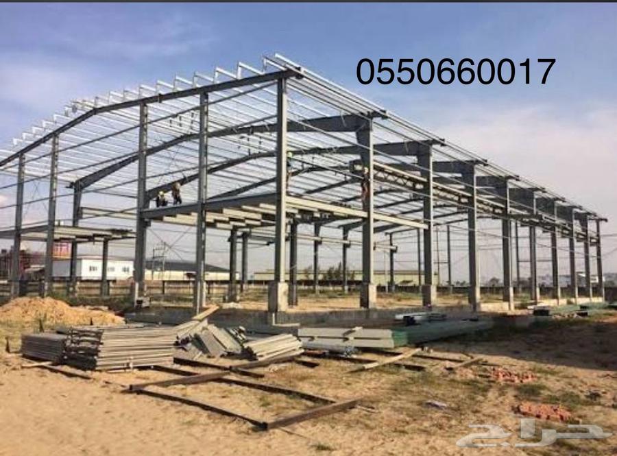 مقاول مستودعات وهناجر64183253574529110