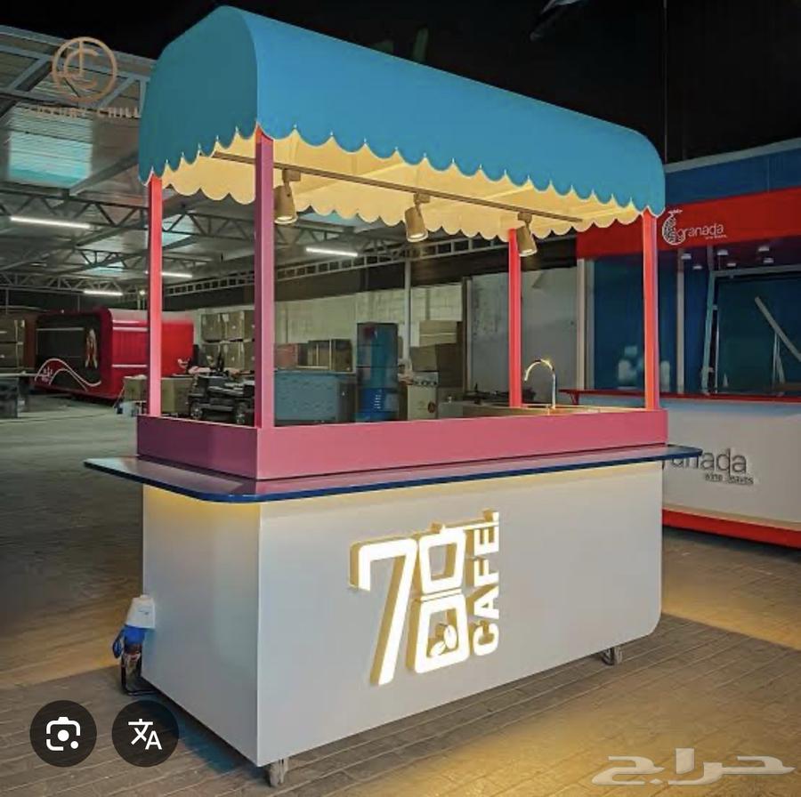 Blacksmith Booth Delivery64182044514819112