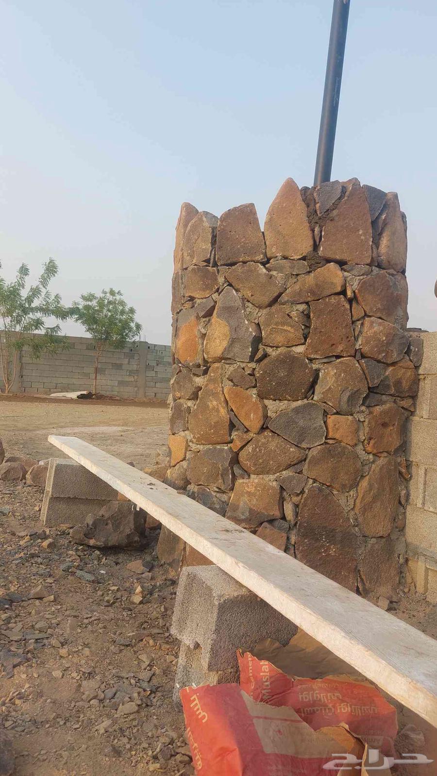 Occupying the stone in the kingdom64368119783427110