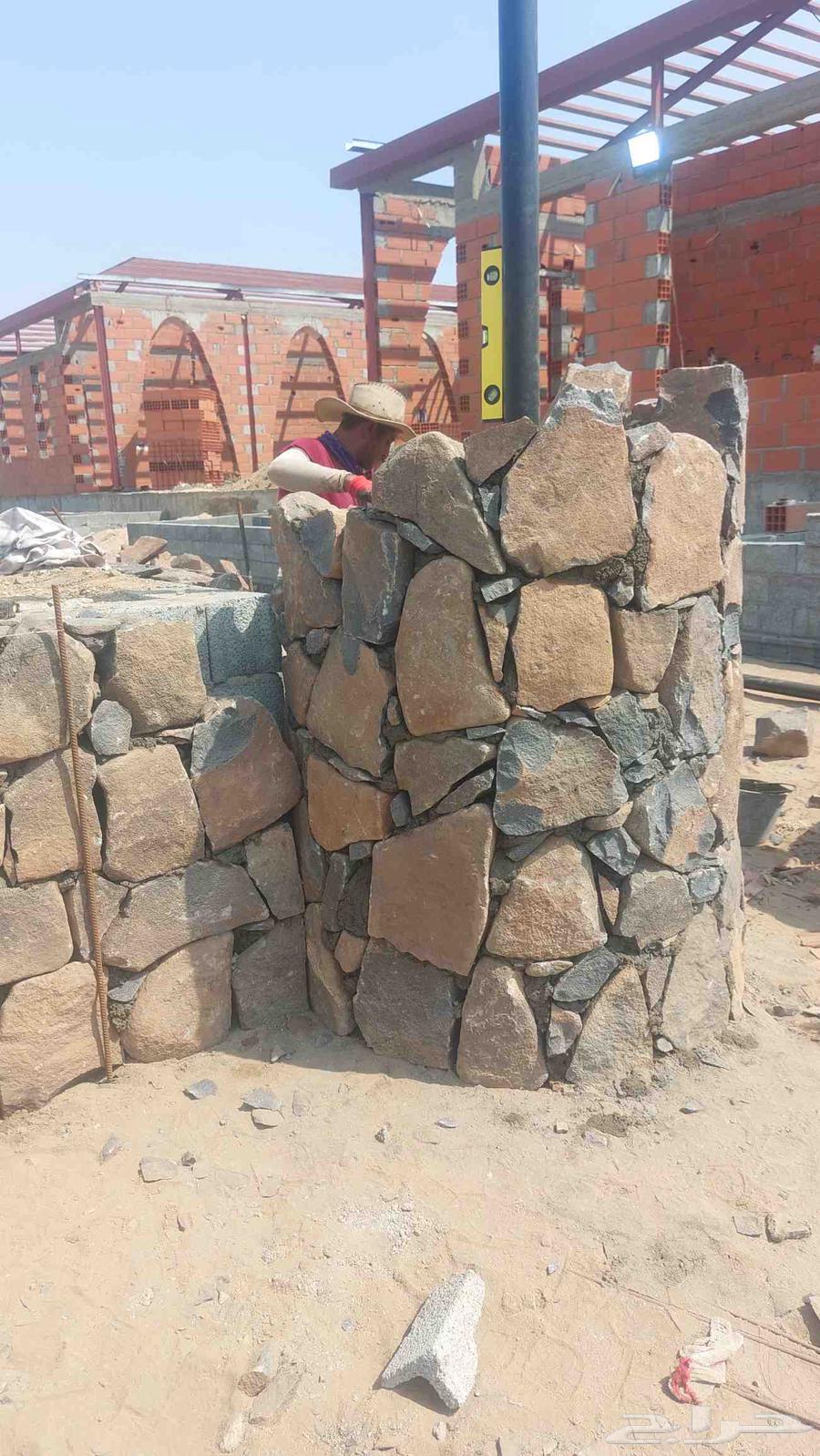 Occupying the stone in the kingdom64368119783427111