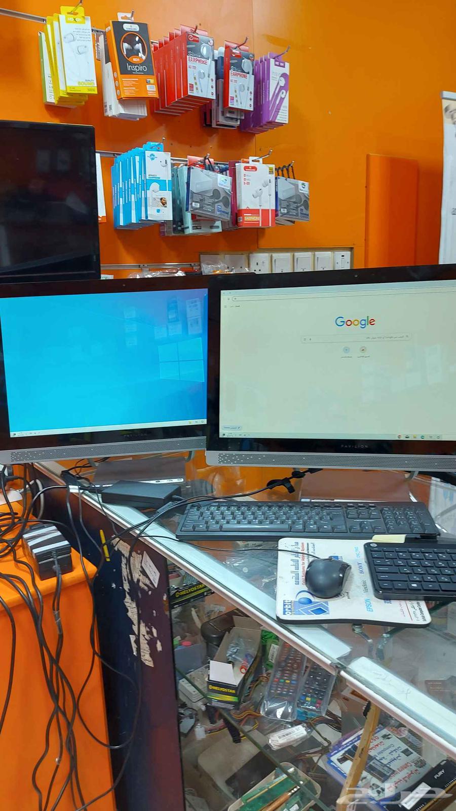 Computer Maintenance64182774813187113