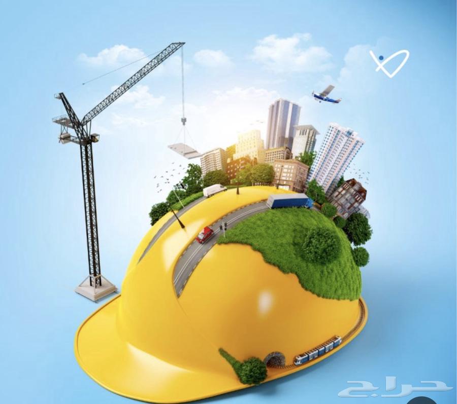 مهندس مدني سعودي درجة محترف64182532119681110