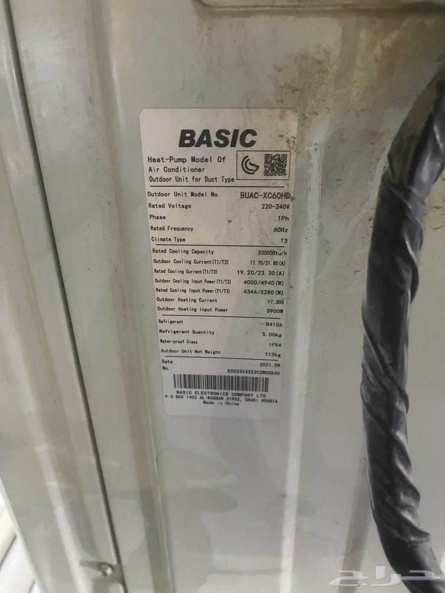 مكيفات للبيع64183439731329110