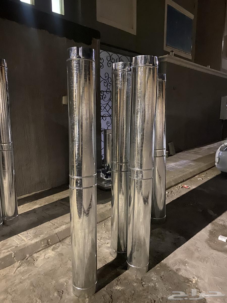 معلم استيل تفصيل مداخن بسعر رمزي64181785095555114