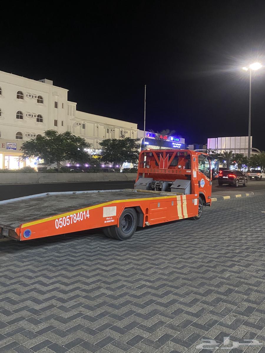 سطحه الدمام نجران64182777132034111