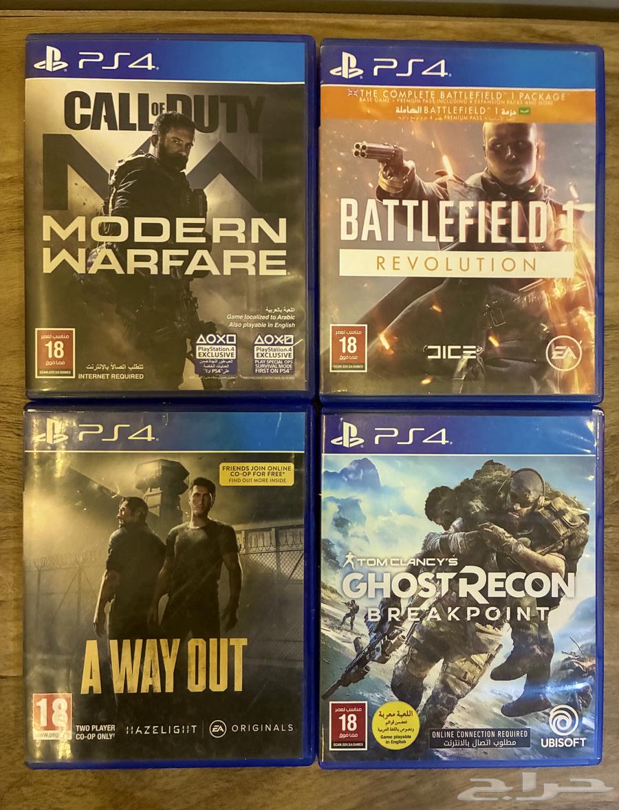 اشرطة العاب بلاي ستيشن64465675033859110