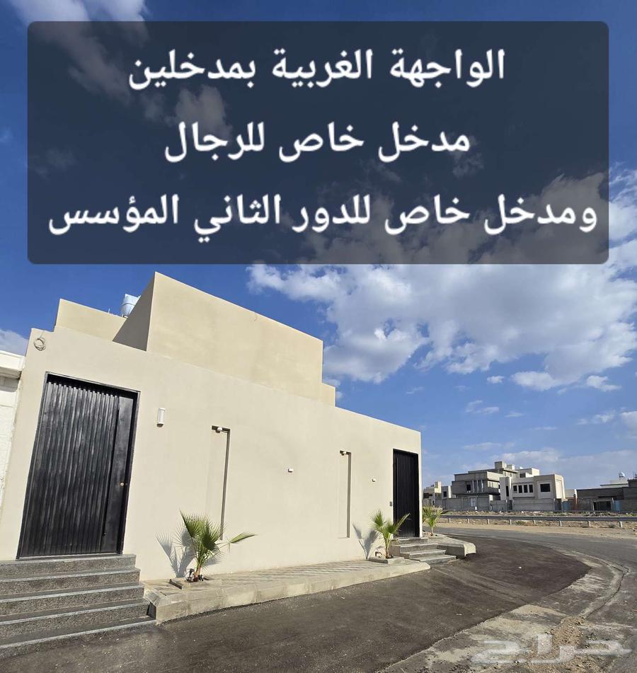 Floor for sale .. Dara Al-Khamis, Block D64154211121923111