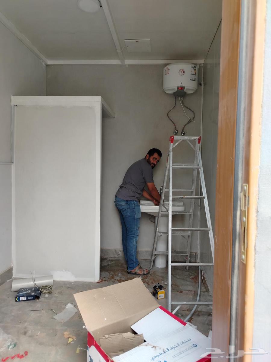 كهربائي منازل64181564474881110