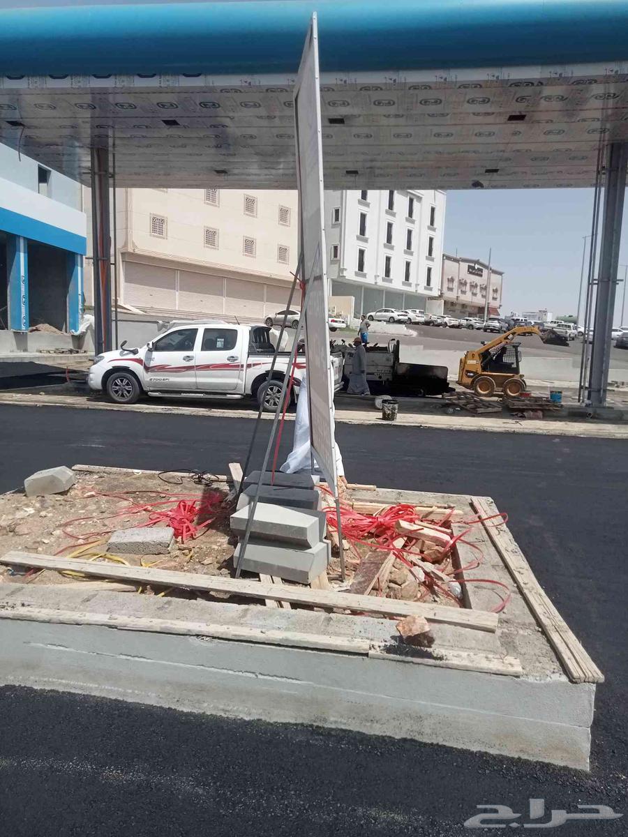 مقاول اسفلت زفلتة حار مبشور نجران64182285695235114