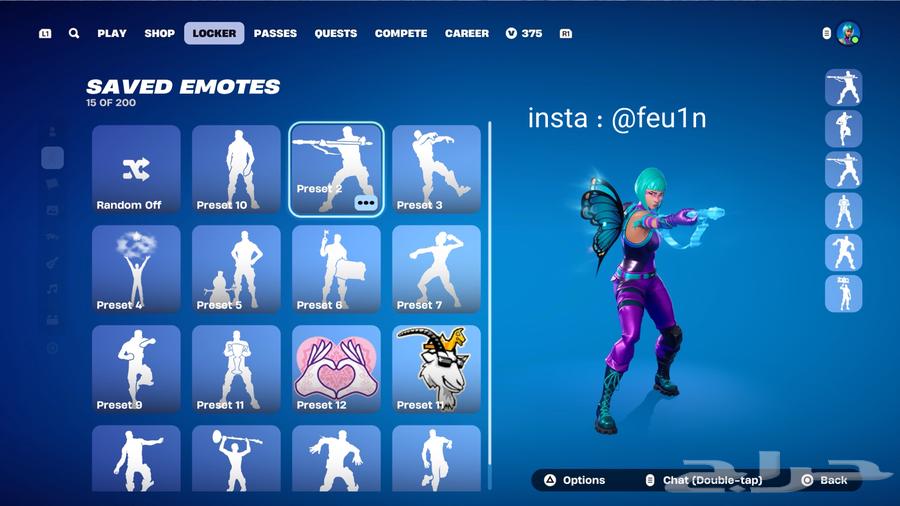 حساب فورت نايت للايجار64534184209539110