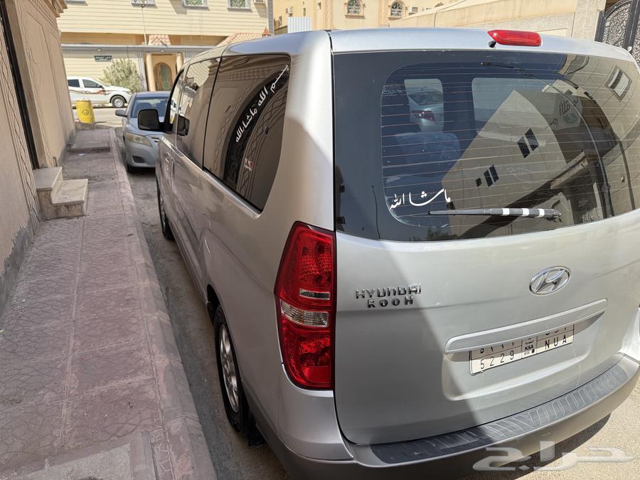سواق غرب الرياض64183252010242111