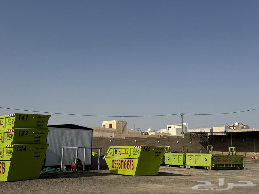 Debris Containers64183251917571111