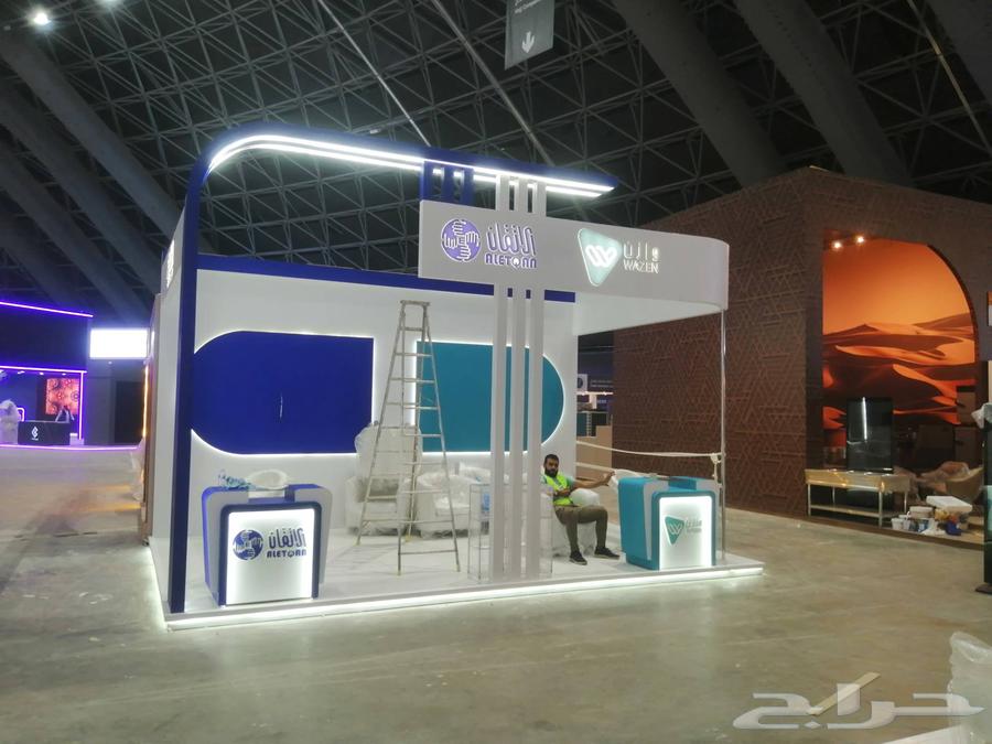 تصنيع بوثات المعارض بجدة64182530014081111