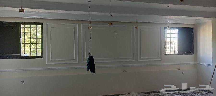 معلم باركيه وفوم64181563097603110