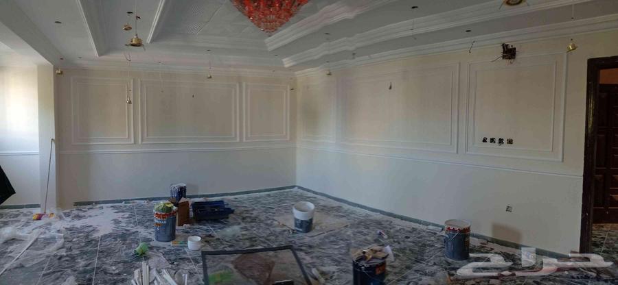 معلم باركيه وفوم64181563097603111