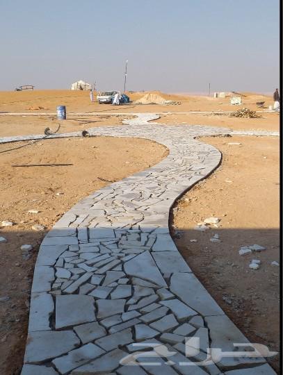 تنسيق حدائق التيل الطبيعي64207261930241110