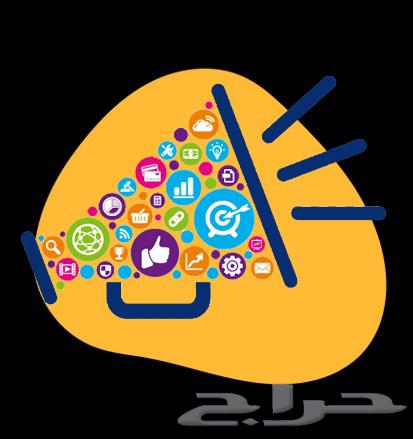 تسويق الكتروني وحملات اعلانية وترويجه64182040637825111