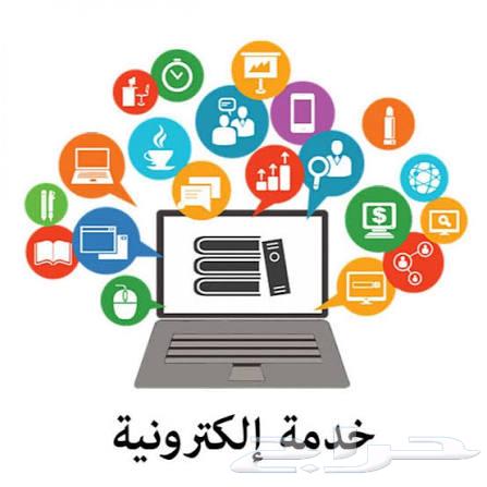 Professional drafting of petitions, letters, and contracts within hours64181564158849110