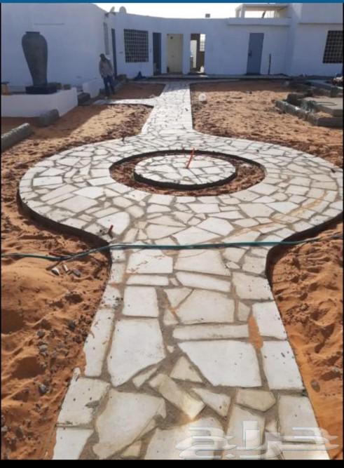 تنسيق حدائق التيل الطبيعي64207261930241113